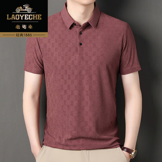 
Classic car ice silk summer men's short-sleeved T-shirt middle-aged and middle-aged business casual daily loose cool top 9901 khaki short sleeve thin S 165/84A 100-120Jin[Jin equals 0.5 kg]
