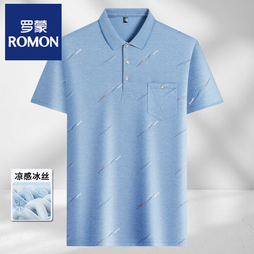 Romon Middle-Eding Men a los hombres Camiseta de manga corta Daddy Summer Polo delgado Camisa de hielo de mediana edad Media manga Viejo Man T Ice Silk-9855 Gray Real Pocket M 48/165
