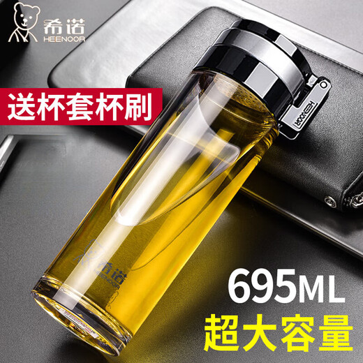 Heenoor (Heenoor) mit dem Auto montierte, eingedickte einschichtige Glas Tasse Tee Leck Männer große Kapazität Tee Tasse Tragbarer Aufzug Ring 6 6076-695 ml+ Tasse Set Tasse