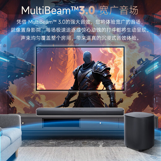 JBLBar500MK2 Echo Bar Home Theater Speaker 5.1 Virtual Dolby Atmos Soundbar Wireless Subwoofer Living Room TV Audio Bar 500MK2