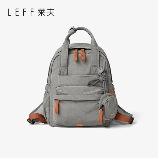 Leif's high-quality backpack, fashionable and versatile outdoor casual backpack, lightweight and practical travel bag, dark gray trumpet-can hold 9.7-inch flat panel