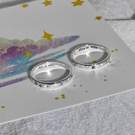 FVIP999 sterling silver pure silver ring viv a la vida life starburst couple ring anniversary gift exquisite small gift box gift opening adjustable all is well smooth female style same style