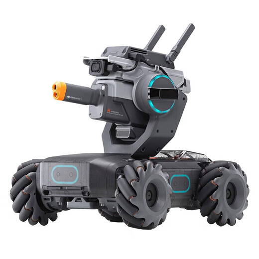 DJI ELF DJI AI ROBOT Künstliche Intelligenz Programmierung Roboter Wettbewerbsfähige Kamera Fernbedienung Auto EP 99 NEUER MECHA MASTER S1