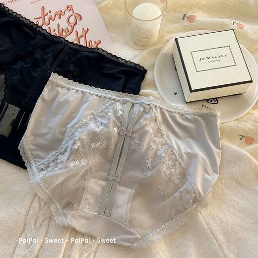 
4 pure lace underwear for women, female, traceless mulberry silk antibacterial, ascetic briefs for girls, Y3899-Black XL 120-140Jin[Jin equals 0.5 kg]