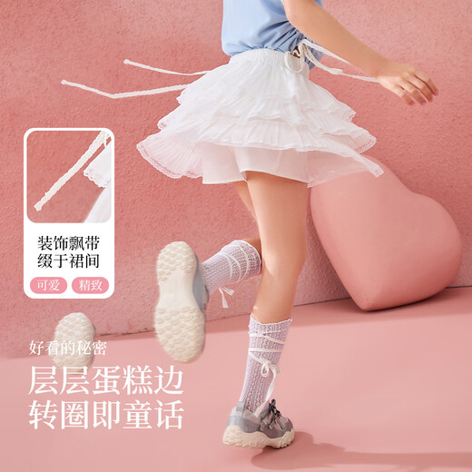 ASK JUNIOR儿童裙子法式芭蕾风短裙夏青少年蛋糕裙女大童网纱裙公主裙半截裙