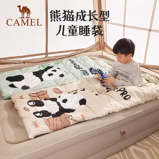 骆驼熊猫户外儿童睡袋旅行露营可重复使用便携式学生保暖隔脏睡袋 20-12164BAF5643燕麦色 儿童成