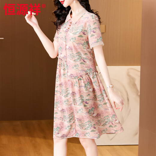 恒源祥宽松休闲连衣裙女夏季2025新款小个子胖mm遮肚子洋气减龄妈妈裙子 图片色【高品质】 M