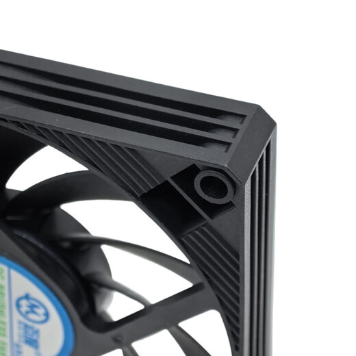 9015 Fan 9215/Ultra-dünn 9 cm niedrigerer Blasen 4PPWM-Funktion 11 Blatt Scimitar 12V 2 Neue Versionen von Black Shark 2700 Transfer One-Punkte-Zwei-Linie