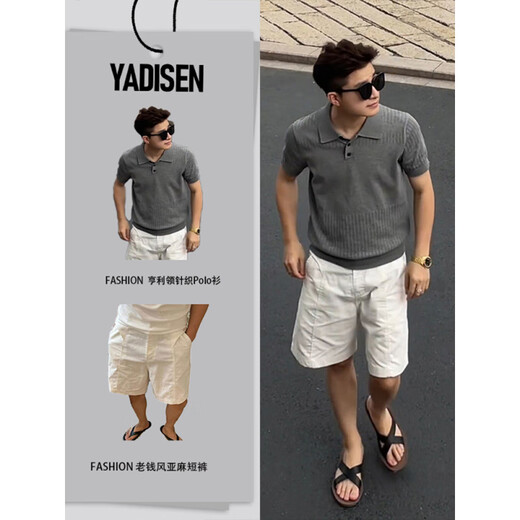 XUEDEYA old money style Henry collar knitted Polo shirt cotton and linen blended shorts boys summer wear handsome suit floral gray M (suitable for 100-115 Jin Jin equals 0.5 kg)