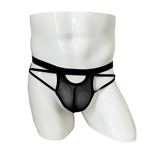 Lism sexy ropa interior pantalones thong de hombres sexy calzones de ropa interior sexy mesh transparente de personalidad de personalidad expuesta