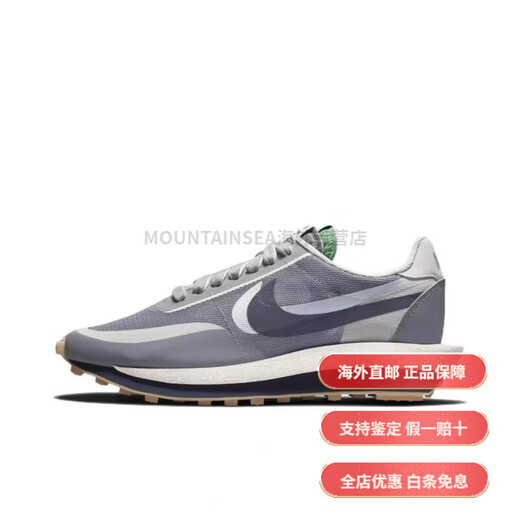 Nike (Nike) Herrenschuhe Ldwaffle sacai dekonstruiert Takahashi Schild Waffelschuhe lässige Laufschuhe Frauenschuhe DJ4877-001 Graues schwarzes Gelb 36.5