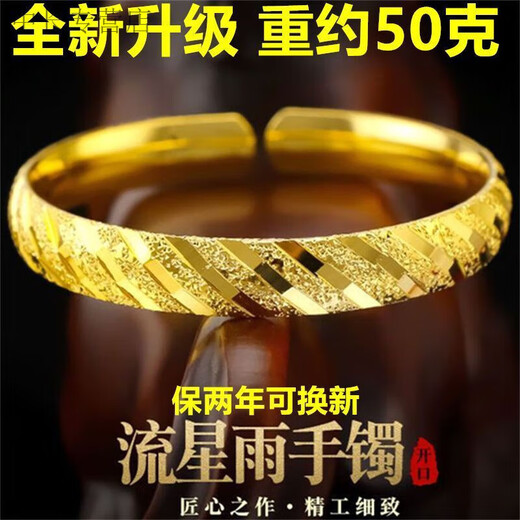 He Jiagong Lao Phoenix 999 Gold Pure Gold New Fashion Bracelet Bracelet Women's Glossy Gold Bracelet Bright Surface Feeling 10MM Width 10MM Opening Gypsophila Same Style Bracelet