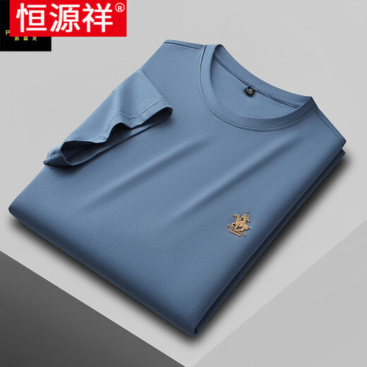 恒源祥2025夏季新款男士T恤圆领休闲宽松绣花纯色打底刺绣体恤上衣 PSL6167-灰色 L
