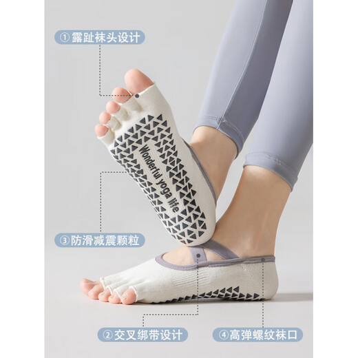 DFBK Open Toe Five Finger Yoga Socks Women's Summer Thin Anti-Slip Special Sports Split Toe Pilates 2 Pairs Leave a Message of Your Choice