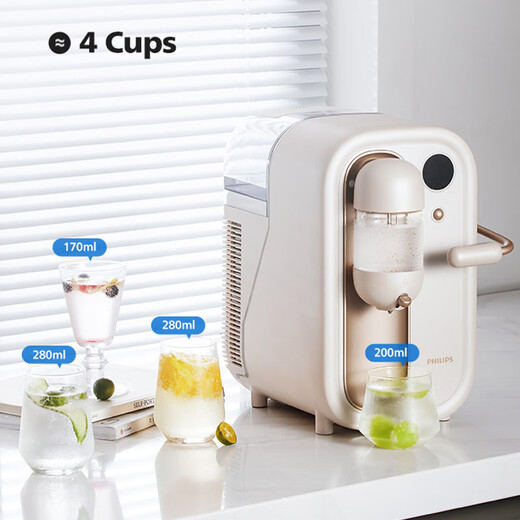 Philips (Philips) Sprudelwassermaschine Desktop Soda Wassermaschine Dampf Kohlensäuregetränke hausgemacht 0 Zucker 0 Fett 0 Kassette Kühlung DIY Home Office Milk Tea Shop add4855 add4855 [Gaszylinder]
