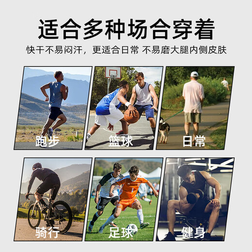 Catman Youth Sports Underwear Extended Anti-wear Legs Cool Ice Silk Boxer Briefs Summer Thin Breathable Boys Boxer Briefs 1802+1806 10A Antibacterial Ice Silk - 3 Pack 165 (M) Recommended Weight 70-90Jin Jin is equal to 0.5 kg