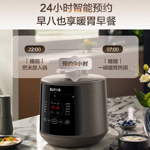 苏泊尔（SUPOR）电压力锅5升电高压锅家用电饭煲电饭锅钢釜双胆高压锅煮饭锅多功能压力锅 【304精钢双胆 SY-50YC5010】 5L