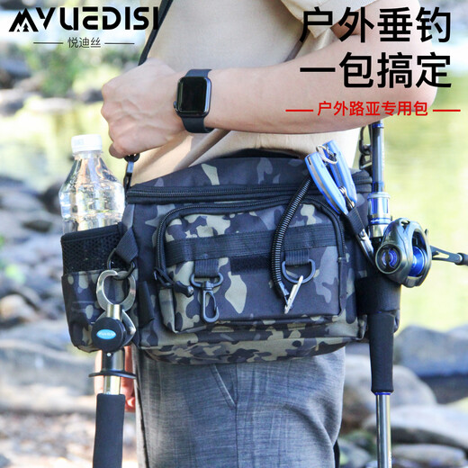 Luya bag stream fishing bag multifunctional waist bag waterproof fishing gear bag tactical backpack messenger bag special price pure black