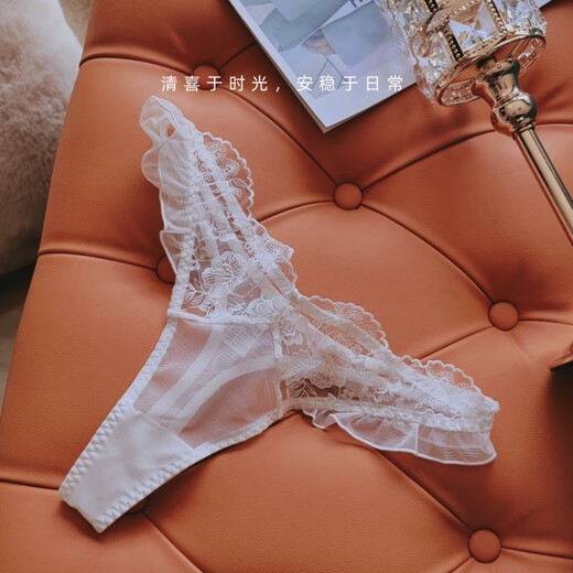 Pure lust mature women's thong panties without hip big ass women's underwear sexy high-end thong lace t-pants bikini white XL