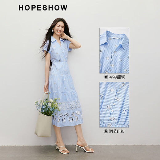 Rothülse blaues gestreiftes Kleid 2025 Sommer Neues Frauenhemdkragen Taille Schlampe Blumenhöhle gestickt mit langem Rock weißer Hintergrund Blau Strip 701 L