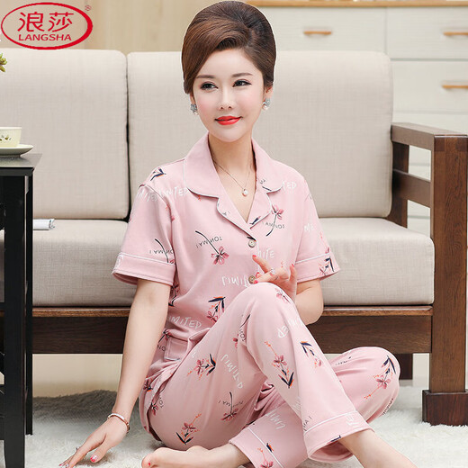 Langsha 2025 Sommer neuer Pyjamas für Frauen mit kurzärmeligen Baumwollhosen für Mütter mit dünnem Stil, plus Größe, mittleren und älteren Baumwollset 653 m für 80-100 Jin [Jin gleich 0,5 kg].