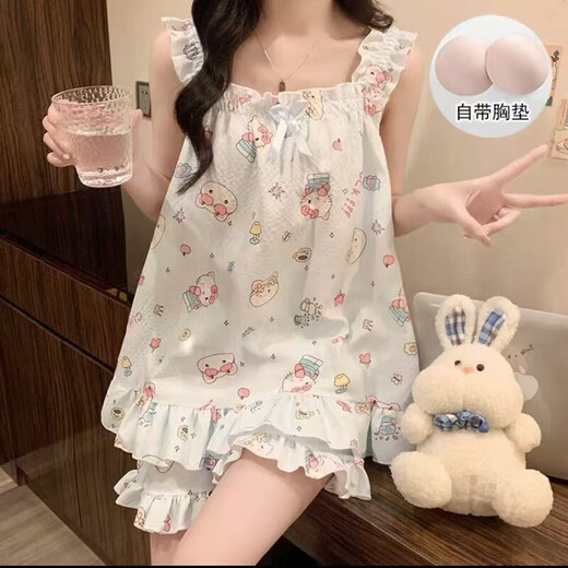 网红温柔甜美风吊带睡衣女夏季新款时尚洋气吊带短裤家居服套装 【自带胸垫】R691 M  推荐80-100斤