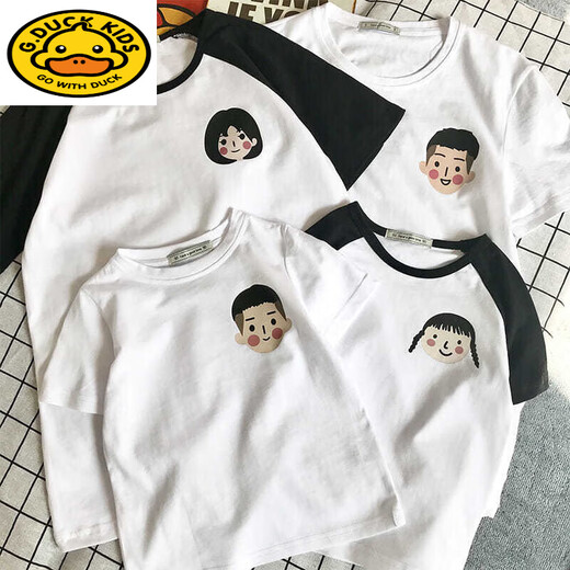 Little Yellow Duck Parent-Kind-Sommerkleidung 2025 Neue Familie drei und vier Familienfamilienmodmutter und Tochter Kleidung Bruder und Schwester Kleidung T-Shirt Kurzarm SQ686: Ragsaw 120 Männerbaby