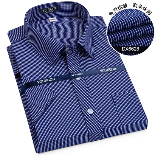 PDG Yageor Coton Pure Couteau libre à plaid Mentes à manches courtes à manches courtes à manches courtes à manches courtes à manches courtes à manches courtes à manches courtes (6636) One Taille 38 (recommandée 100-115 Jin [Jin est égal à 0,5 kg]))