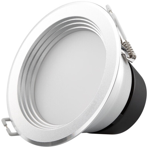 Weniger (NVC) LEW LED LED Downlight NLED92225 NLED9223 92235 9224 9225 Aluminiumsand Silber 9224a Sand