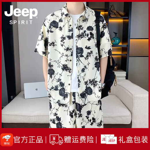 Jeep Spirit Jeep Sommer Ice Seide Kurzarm Shirt Set Herren lässiger Blumenhemd mit halbärmeligen Hemd mit Strandshorts zwei 679 Meter weißer Anzug M 90-110jin [Jin gleich 0,5 kg]