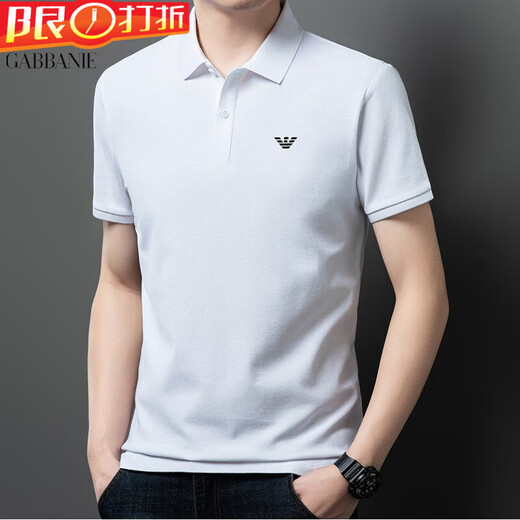 Chiarmania 2025 New Cotton Polo à manches courtes pour hommes T-shirt décontracté.