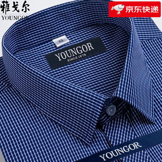 PDG Yageol Short à manches à manches courtes de 2025 Coton Pure Coton Pure Business Casual Business sans Ironre Shirt Professional Shirt à manches courtes DX6630 38 Suggestions [70-95Jin [Jin est égal à 0,5 kg]]]
