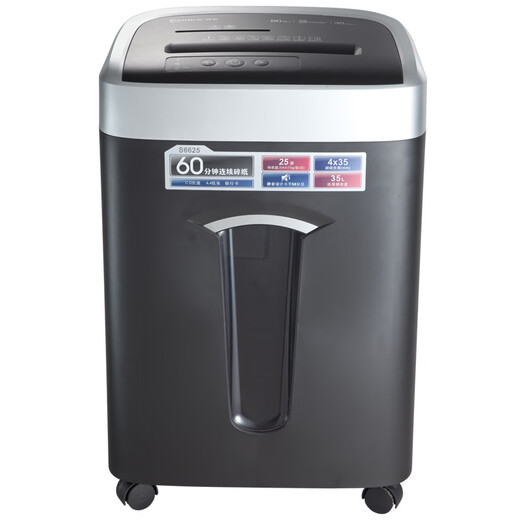 Qixin (Comix) Lange Akkulaufzeit Hoch vertraulich Papier Shredder S6625 Langes Batterielebensdauer 4 Vertraulich 35L Schwarz + Silber