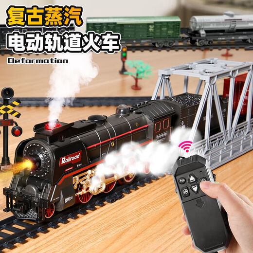 I Control remoto eléctrico para niños Retro Train de vapor Juego de autos de seguimiento de toy de cuero verde simulado Iluminación de niño Versión básica Versión de vapor 92.5*151 cm Control remoto + Electric - La versión de carga de la caja de regalo puede ser cualquier D
