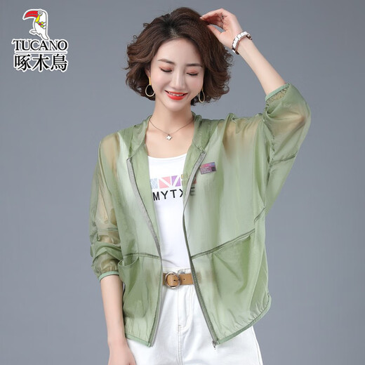 啄木鸟女士防晒衣夏季新款冰丝透气薄款潮 黄绿色【防晒服女款/夏季防紫外 M (建议100以内)