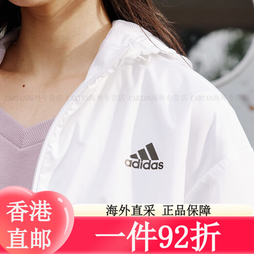 Clover Adidas informal La chaqueta con capucha cómoda Capeta de la chaqueta para mujeres Adidas Ligera oficial deportivo blanco/negro blanco/negro xxs talla de un solo tamaño