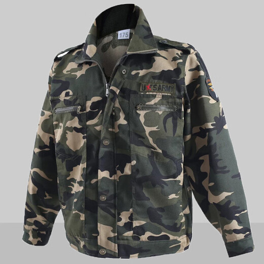Zosike wear-resistant camouflage work clothes single-piece top suit men's pants mechanics construction site auto repair work clothes black shadow camouflage suit 2XL 180 suitable for 150Jin Jin equals 0.5kg -170Jin Jin equals 0.5kg