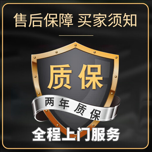 智能道闸车牌识别一体机全套无人值守停车场全自动收费升降道闸机 9901车牌识别相机300 咨询客服更优惠