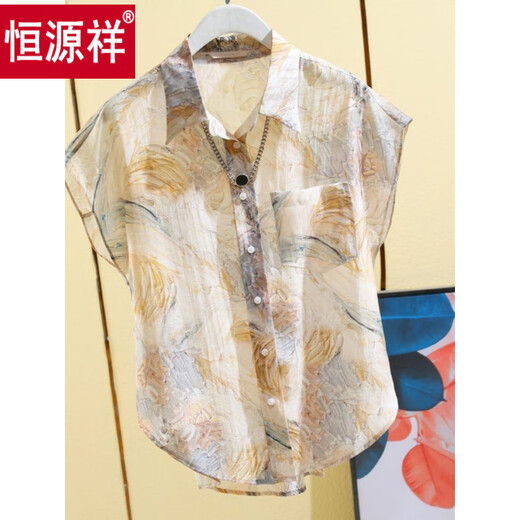 Hengyuanxiang summer Hong Kong style retro chiffon short-sleeved shirt for women Hong Kong flavor loose casual printed shirt vacation style top picture color L Recommended 105-115Jin [Jin equals 0.5 kg]