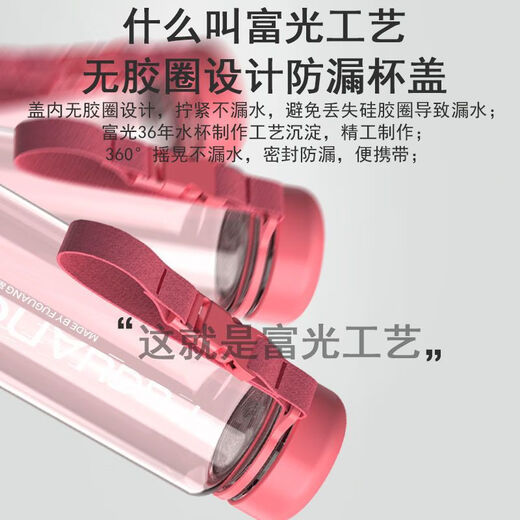 Fuguang 2025 Новая модель [9221 выкупа] Fuguang Ultra Complect Complect для мужчин и женщин Портативный и защищенный от утечки 2000 мл-космический серый-теплостойкий и устойчивый к падению