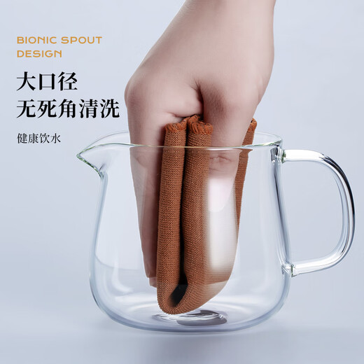 TEAHUE glass teapot tea water separation tea cup office teapot men's and women's glass cup household high temperature resistant glass tea set