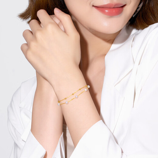 Chao Acer Pearlescent Yellow 18K Gold Double Layer Bracelet Women's Pearl Colored Gold Bracelet Birthday Gift for Women Chain Approximately 16cm + Tail Chain