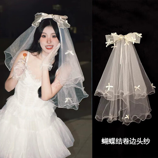 LAN SHU WHITE BRIDE Завеса регистрация головной убор предложение головного убора.