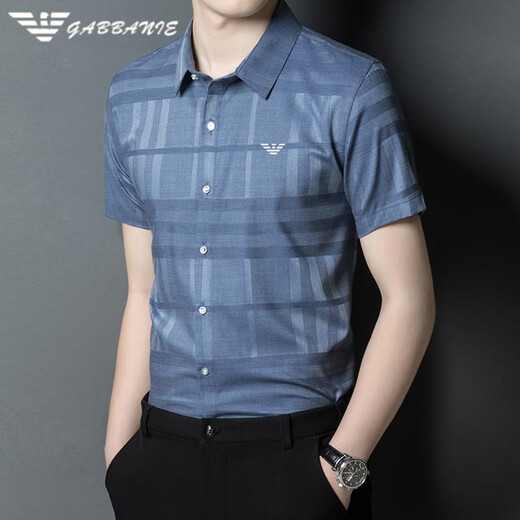 Falamone; Falamone Men's Short à manches à manches d'été Ice Thin Ice Silk Business Plaid Plaid Casual Business Shirt Top Daddy Suit Ag / 5434 White M 165 (100-115Jin [Jin est égal à 0,5 kg])