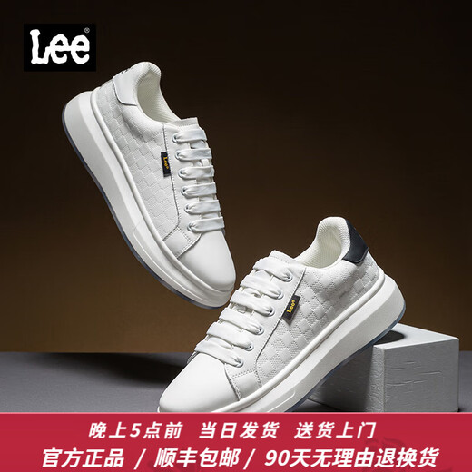 Lee男鞋休闲鞋设计感增高小白鞋男生时尚经典板鞋舒适百搭白色鞋子男 黑色 40 【偏大/请拍小一码】