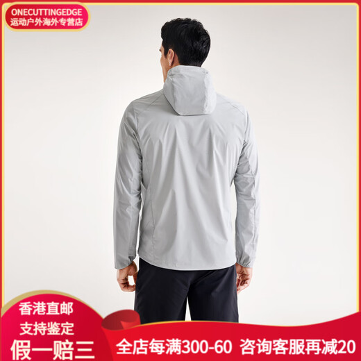 凯乐石（KAILAS） 运动户外登山徒步轻薄防泼水连帽防晒服 男款 浅云灰 XL
