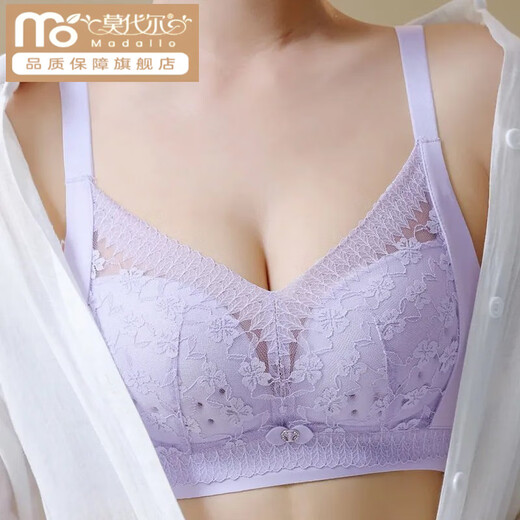 莫代尔内衣女薄款透气聚拢小胸上托收副乳无钢圈夏季超轻薄洞洞杯文胸罩 -奶白+香草绿：超值2件装 75A 34