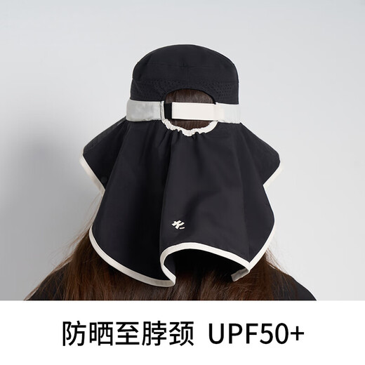 卡蒙（Kenmont）防晒帽大帽檐全防护面罩可拆卸女夏遮阳帽护颈透气渔夫帽6216
