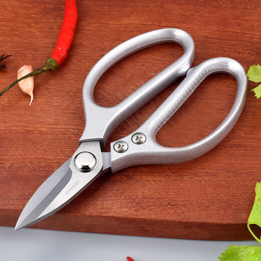Meishute German Seiko kitchen scissors, powerful chicken bone scissors, stainless steel household multi-functional scissors, fish and turtle scissors, silver, short head, labor-saving kitchen scissors