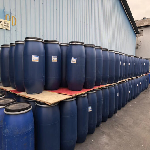 AES surfactant fatty alcohol sodium sulfate decontamination foaming agent washing raw material aes dish soap raw material AES (1kg) Express